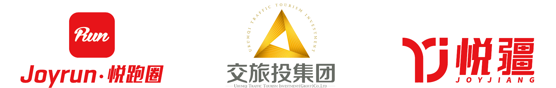 联合彩色&反白 LOGO-2.png